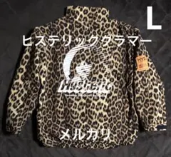 HYSTERIC GLAMOUR レオパード スタンドカラージャケット M - メルカリ