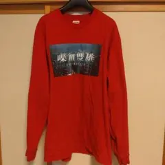 Supreme The Killer L/S Tee レッドのサムネイル