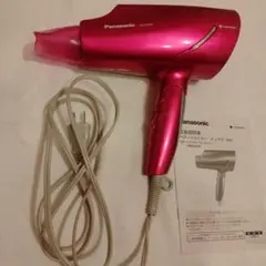 2025年最新】ナノケア ジャンクの人気アイテム - メルカリ