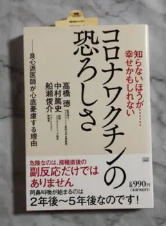 Item thumbnail for item 60b92243-269a-4b19-a9cf-d5835f0fda9d