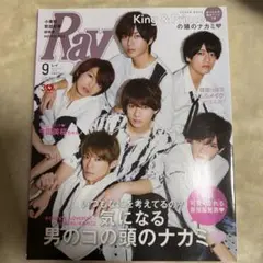 Item thumbnail for item 330b58dd-df27-4505-a34e-eff94458ac2e