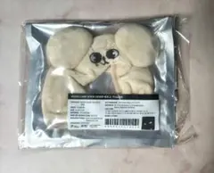 新品未開封　Stray Kids ペンライトカバー ver.2 パピーム