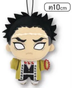 フクヤ　鬼滅の刃　ぬいぷりけmini3　悲鳴嶼行冥