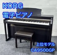 2026年最新】ca95 kawaiの人気アイテム - メルカリ