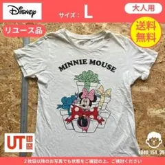 Item thumbnail for item 6f3dc3bf-1534-4eb8-b432-9f7bea5615bf