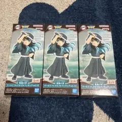 【最終値下げ】鬼滅の刃　ワーコレ　フィギュア vol.13 時透　無一郎　3個