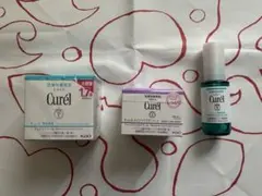 Curel フェイスクリーム 大容量 1.7倍 22個セット 激安‼️フィルムなし