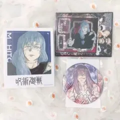 呪術廻戦 真人グッズ