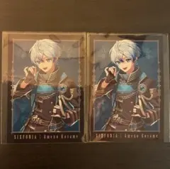 Item thumbnail for item 2e805c93-db9e-43c9-a766-e5bf0020ce46