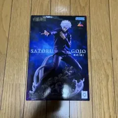 【新品未開封】呪術廻戦 Luminasta フィギュア 五条悟 虚式 茈