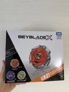ベイブレードX U X-21 未開封 - メルカリ