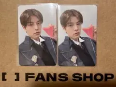 StrayKids スキズ POPUP オンライン特典トレカ スンミン