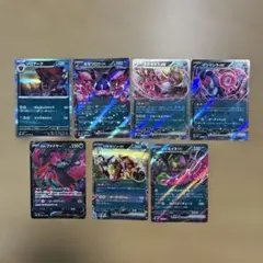 ポケモンカード ポケモンex・V キラカード 7枚セット