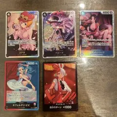 ワンピースカード　ヒロインズエディション　キラ　ノーマル　まとめ売り