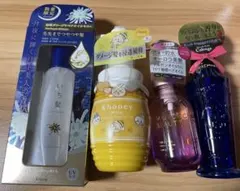 ヘアケア　詰め合わせ