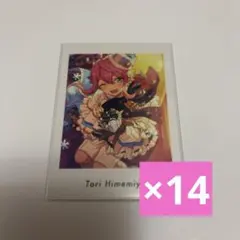 姫宮桃李 シャッフル ぱしゃっつ あんスタ