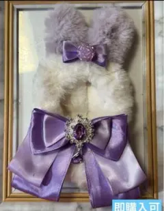 ぬい服 ぬいぐるみ服 着ぐるみ 10cm 12cm