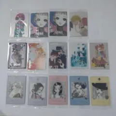 矢沢あい ツインウエハース まとめ売り