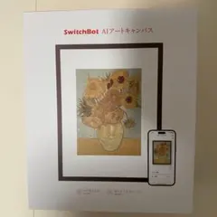 SwitchBot AIアートキャンバス 7.3インチ - メルカリ