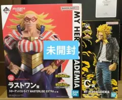 2026年最新】ラストワン オールマイトの人気アイテム - メルカリ