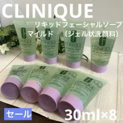 Item thumbnail for item 5e42f2aa-34d9-4726-bc55-c90e5a544a04