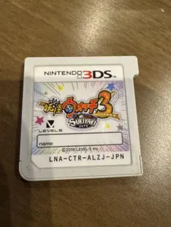 妖怪ウォッチ3 スキヤキ Nintendo 3DS