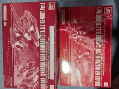 HG 1/144 A.O.Z アクアハンブラビとバーザムのセット