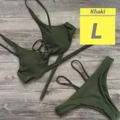 編み上げ ビキニ セクシー 三角ビキニ 海外インポート ビーチ #カーキ #L