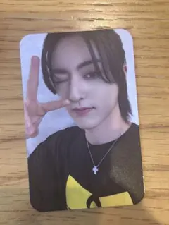 TREASURE ソウルコン トレカ ハルト membership