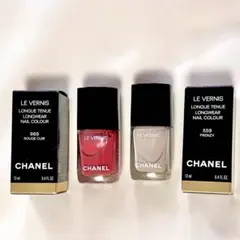 CHANEL ヴェルニ 限定カラー401.405 - メルカリ