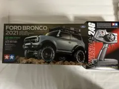 Item thumbnail for item 55230585-43bd-469b-b791-9f743b5370fc