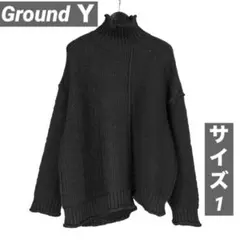 Grand Ｙ サイズ1 ニット　2025AW 完売品