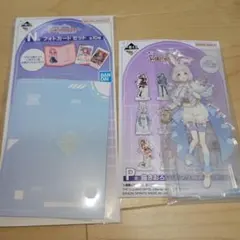 一番くじ 学園アイドルマスター 学マス 葛城リーリヤ 2点 セット