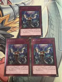 2026年最新】無限泡影 20thシークレットの人気アイテム - メルカリ