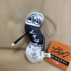 2026年最新】草薙理解 カリスマの人気アイテム - メルカリ