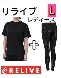 新品未使用★お得5セット AXF axisfirm リカバリーレギンス ブラック 2026年最新】リカバリーレギンスの人気アイテム - メルカリ