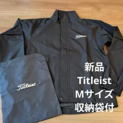 2026年最新】タイトリスト TITLEIST レインウエアの人気アイテム