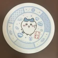 ちいかわ くら寿司 コラボ 寿司皿　ハチワレ　皿
