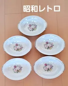 KEINAN CHINA カレー皿 シチュー皿セット