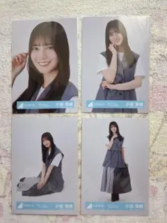 小坂菜緒 日向坂46 生写真 君はハニーデュー ジャケット