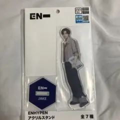 lupo様 リクエスト 2点 まとめ商品