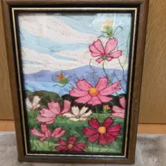 Item thumbnail for item b16171dd-76a5-4b58-ab86-ec1f1108f5cf