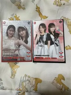 Item thumbnail for item 4f0b8b2c-0af8-4c4c-aeef-9b37669ec12d