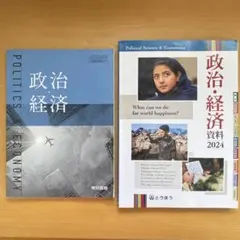 Item thumbnail for item b8d2635b-e48d-469a-acf8-fdb234e493d7