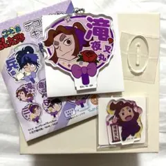 みく様 リクエスト 2点 まとめ商品