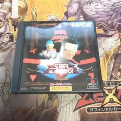 みそしる様 リクエスト 2点 まとめ商品