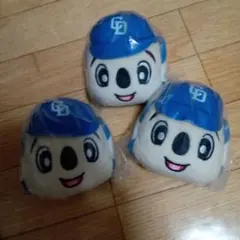 プロ野球マスコット フェイスぬいぐるみ ドアラ 3個