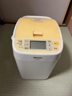 2026年最新】SD-BM101の人気アイテム - メルカリ