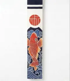 太郎鯉 Tarogoi 鯉のぼりセット 太郎鯉 Tarogoi 鯉のぼりセット - メルカリ