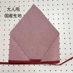 Item thumbnail for item 8a6de8bb-2776-437f-b834-09cac75a361e